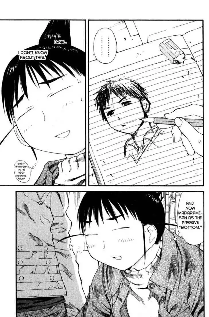 Genshiken - The Society for the Study of Modern Visual Culture Chapter 34 11